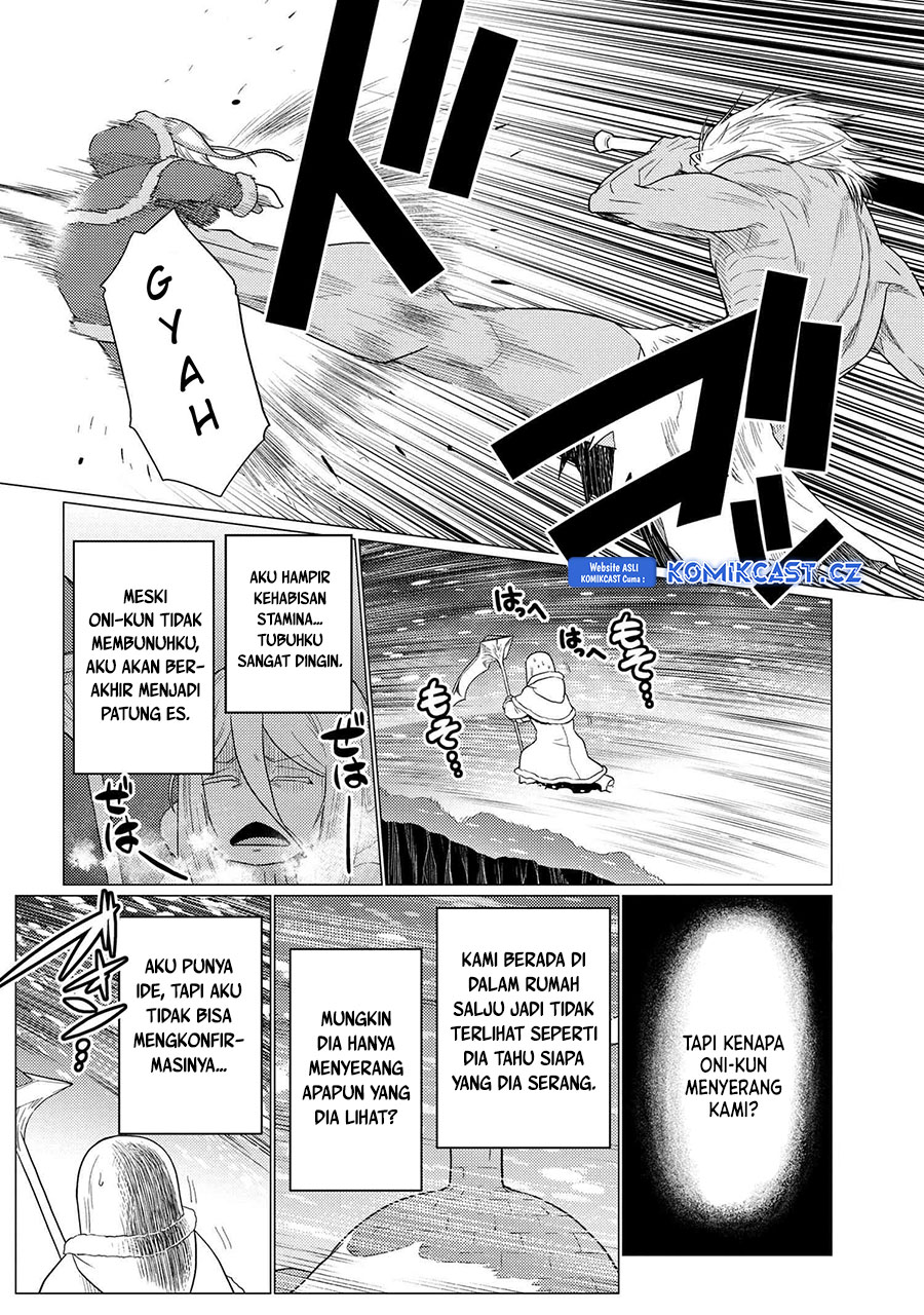 Kumo desu ga, Nani Ka?